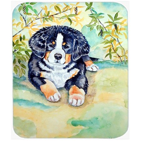 SKILLEDPOWER 9.5 x 8 in. Bernese Mountain Dog Puppy Mouse Pad; Hot Pad or Trivet SK628529